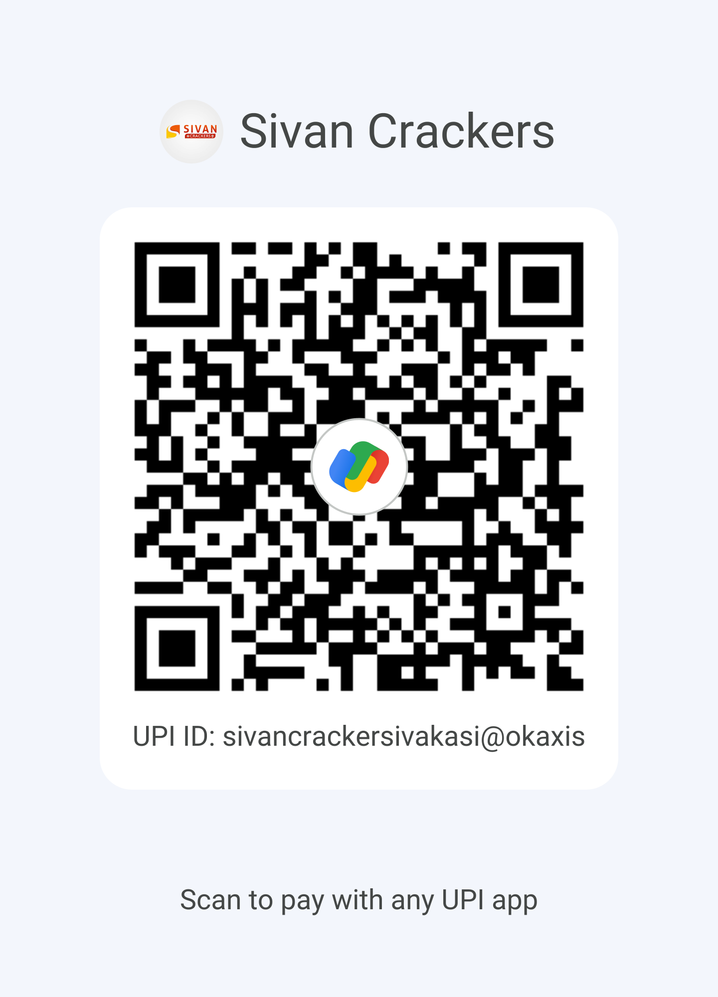 UPI QR code
